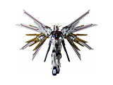 o_CXsbc GUNDAM UNIVERSE @mK_SEED FREEDOM ZGMF/A-262PD-P MIGHTY STRIKE FREEDOM GUNDAM