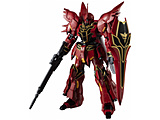 o_CXsbc GUNDAM UNIVERSE @mK_UCijR[j MSN-06S SINANJU