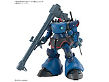 HG 1/144 �V�����A��p���b�N�E�h��(GQ)