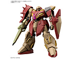 HG 1/144 ���b�T�[M01�^ (�K�E�}���@) �ysof001�z