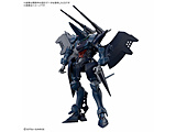 �o���_�C�X�s���b�c HG 1/144 �n���u���r(GQ)
