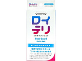 Ce _ۃTvg Basic Guard 30 (30񕪁j