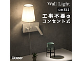 wasser 89 EH[v   wasser_light89 mLEDn