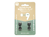 AirPodsPROC[s[X M 2yA   S-EPS01 M BLACK y864z