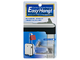 Easy Hang�I NEW  �O���[ 510099017