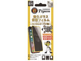 �^�C�K�[�X�����K���X�ی�t�B���� iPhone 11/XR 6.1�C���`���p