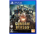 中古品 GUNDAM VERSUS     【PS4游戏软件】