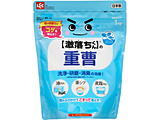  d 1kg   C01083