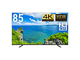 PCj^[ DMM.make 4K DISPLAY  DKS-4K85DG6 m85^ /4K(3840×2160j /Chn