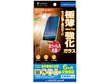 R ɔ یKX AQUOS sense9  NA ZSEBWG ysof001z