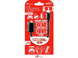 Switch�p USB�ϊ��R�l�N�^ �u���b�N [ANS-SW048BK]