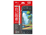 Switch2p tیtB ȋz  [ANS-SW167]