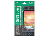 Switch2p tیtB LYC  [ANS-SW169]