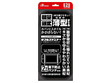 Switch2p Z~n[hP[X X