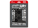 Switch2vRp VRveNg