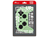 Switch2vRp VRveNg CgO[ [ANS-SW174LGR]