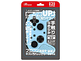 Switch2vRp VRveNg Cgu[ [ANS-SW174LBL]