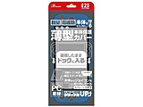 Switch2�p�h�b�Nin�N���A�v���e�N�g