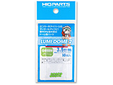 ���~�h�[��2 �u���O���[���i10���j 3.5mm   LMD2-GRN-35