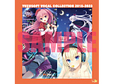 YUZUSOFT VOCAL COLLECTION 2018-2023
