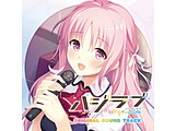 nWu ]Making*Lovers- Original Soundtrack ysof001z