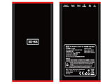 モバイルバッテリー カージャンプスターター機能付き  ブラック PJS-7500 ［7500mAh /充電タイプ］
