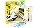 iPhone 15 p X}z X^[ KXtB(EZguide) u[CgJbg(GBL) 2Zbg BELLEMOND