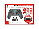 SWITCH2�p ���C�����X�R���g���[���[ Feel Free2
