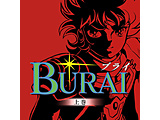 BURAI MSX2Rv[g ySwitchQ[\tgz