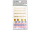 PLANNER SEAL IROHA GOODS COMPANY TIME TRACK GSD-06