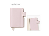 SUNNY LIGHT NOTEBOOK free monthly  pale lilac LSLN-M-04