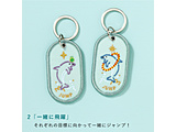 PAIR KEY RING AQUARIUM ver.