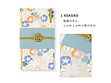 �j�V�� �� LAMPER(�����p�[) ASAGAO LSF-N-01