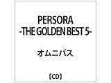 Q[~[WbN / PERSORA -THE GOLDEN BEST 5- CD ysof001z