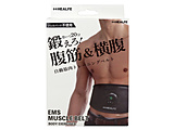 EMS MUSCLE BELT   6044