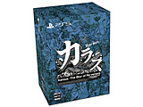 Karous -The Blur of Revenant- New Order  Birds View Edition �yPS5�Q�[���\�t�g�z