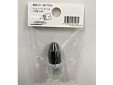 �V�F�[�o�[�I�C��   88772203