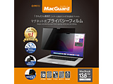 MacBook Air 13.6C`p }OlbgvCoV[tB MacGuard   MBG136PF