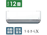kil GAR 邳X RBKV[Y AN365ARBKS-W izCgj m12p/100Vn 2025Nf