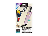 iPhone 13 Ή 6.1inch 2 |Pbgt nCubh^tP[X x[W Premium Style PG-21KPT05BE