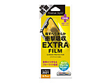iPhone 13 Pro Max対応 6.7inch 液晶保護フィルム 衝撃吸収EX/光沢 Premium Style PG-21PSF03