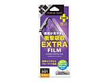 iPhone 13 Pro Max対応 6.7inch 液晶保護フィルム 衝撃吸収EX/アンチグレア Premium Style PG-21PSF04