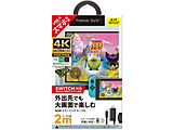 TYPE-CRlN^ HDMI~[OP[u 2M ubN Premium Style ubN PG-SWTV2MBK