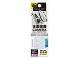 iPhone 14 Pro/14 Pro Maxp JtveN^[ Premium Style zCg PG-22SCLG18WH