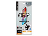 iPhone 15/15 Pro KCht[t tیKX [A`OA] Premium Style  PG-23AGL02AG
