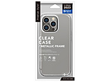 iPhone 15 Pro ^bNt[ \tgP[X Premium Style Vo[ PG-23BTP05SV
