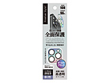 iPhone 15 Pro/15 Pro Max JtveN^[ Premium Style I[/ubN PG-23BCLG06AR y864z