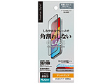 iPhone 15 Plus �K�C�h�t���[���t �t���S�ʕی�K���X �p����h�~PET�t���[�� �A���`�O���A Premium Style  PG-23CGLF02AG
