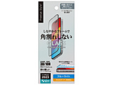 iPhone 15 Plus KCht[t tSʕیKX ph~PETt[ u[Cgጸ/A`OA Premium Style  PG-23CGLF04BL