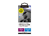 3.5mm to USB-C CzϊA_v^ Premium Style ubN PG-35CCN11BK